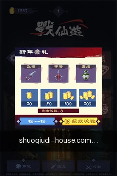 文档审阅
