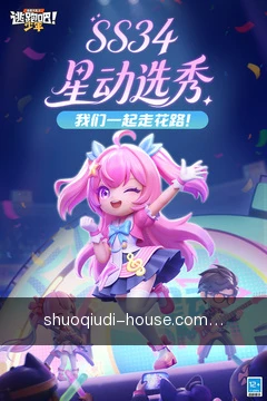 离线缓存