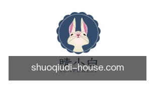 说秋帝