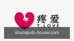 说秋帝