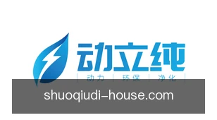 说秋帝